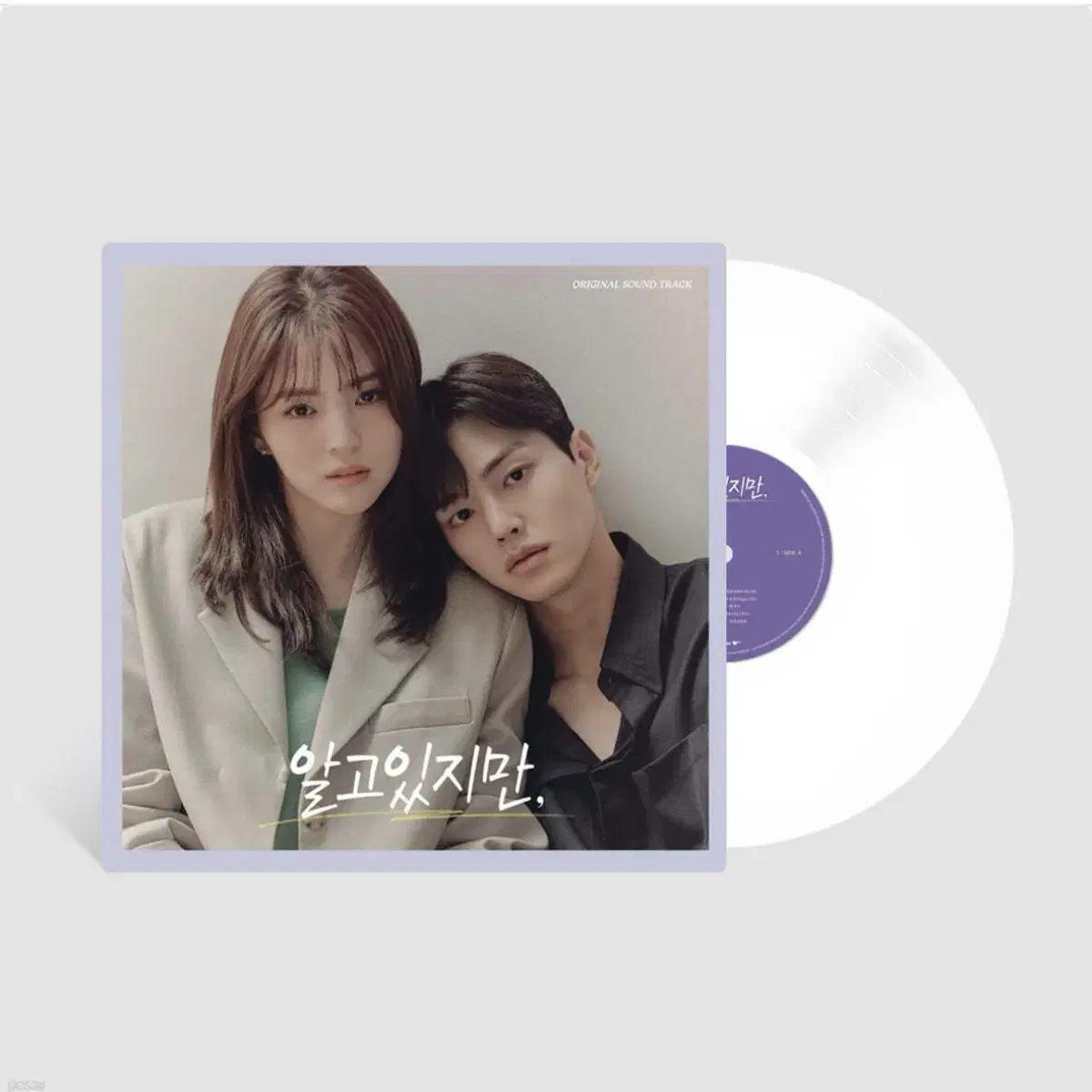 [미개봉/비매] 알고있지만 OST LP